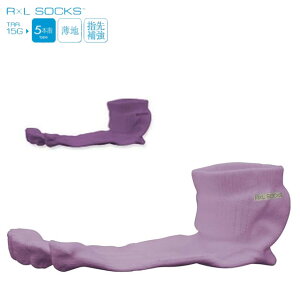 ���l�R�|�X R×L SOCKS �i�A�[���G���\�b�N�X) ������5�{�w�\�b�N�X�E���n�����j���O�\�b�N�X ���c���b�O�E�F�A�[ TRR-15G����