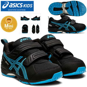 ���A�V�b�N�X �L�b�Y �X�N�X�N �V���[�Y �L�b�Y �W���j�A 1144A041 asics KIDS �S�A�e�b�N�X TR.RUNNERMINI G-TX 2 �ʉ� �ʊw �X�j�[�J�[ �����y �������� 001 �u���b�N