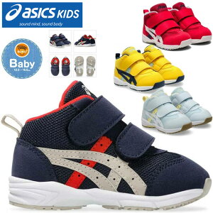 ���A�V�b�N�X �L�b�Y �X�N�X�N �x�r�[ �L�b�Y �V���[�Y GD.RUNNER BABY MS-MID 2 �~�h���J�b�g �������� 1144A282 400 401 600 750 asics KIDS �X�j�[�J�[ �����y ��������