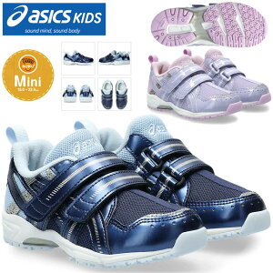 ���A�V�b�N�X �L�b�Y �X�N�X�N �L�b�Y �V���[�Y �W���j�A �~�j GD.RUNNER MINI GL �X�^���_�[�h �������� �v���X�N�[�� 1144A310 500 400 �}�W�b�N�x���g 2�{�x���g �t�B�b�g�� �X�|�[�c �^�� ���� �h��