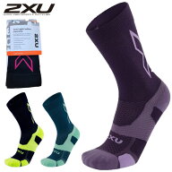 ☆ネコポス 2XU ツータイムズユー ヴェクターライトクッション クルーソックス UA7005E メンズ レディー…