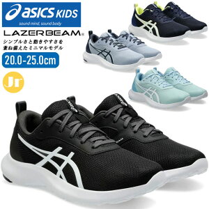 �A�V�b�N�X �L�b�Y ���[�U�[�r�[�� �V���[�Y �W���j�A 1154A184 �X�j�[�J�[ �J�W���A�� �~�j�}�����f�� �q���C �^�� �X�|�[�c ���o���� �M�t�g �v���[���g �ʉ� �ʊw �u���b�N �O���[ 001 400 401 4