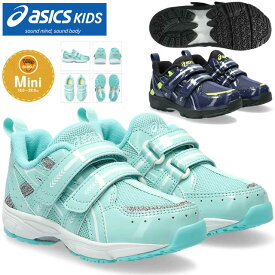 ☆asics KIDS アシックス キッズ シューズ スクスク SUKUSUKU GD.RUNNER MINI NR 1144A309 すくすく 運動靴 スニーカー ジュニア あす楽 送料無料