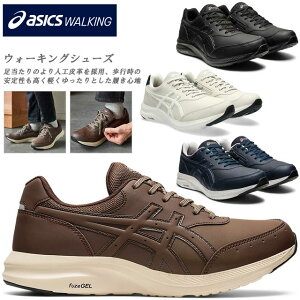 ���A�V�b�N�X �E�H�[�L���O �V���[�Y asics WALKING �����Y 1291A041 �Q�� �t�@���E�H�[�J�[ �V���[�Y �X�j�[�J�[ 4E GEL-FUNWALKER �����y ��������
