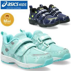 ☆アシックス キッズ すくすく GD.RUNNER MINI NR 300 400 1144A309 足幅狭い ナロー あす楽 送料無料