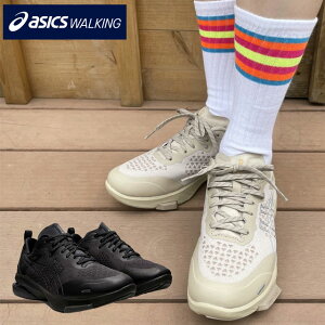 ���A�V�b�N�X �E�H�[�L���O �X�j�[�J�[ �Q�����C�h�E�H�[�N 3E���� asics WALKING �V���[�Y �X�j�[�J�[ �x�[�W�� �u���b�N �������� ASICS WALKING ���j�Z�b�N�X �����y