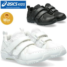 ☆アシックス キッズ ASICS KIDS スクスク SUKUSUKU スニーカー 1144A308 001 100 GD.RUNNER MINI SC ブラック ホワイト BLACK WHITE 黒 白 2E相当 STANDARD マジックテープ ベルト バンド ベルクロ ギフト プレゼント 靴 シューズ あす楽 送料無料