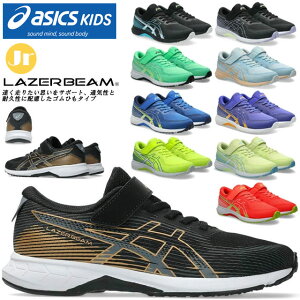 �� �A�V�b�N�X �L�b�Y ���[�U�[�r�[�� �V���[�Y �W���j�A 1154A223 �X�j�[�J�[ �w�Z �J�W���A�� �S���R �x���g �^�� �X�|�[�c ���o���� �v���[���g �ʊw ���w�� ���w�Z �u���b�N ���C�g�O���[ 