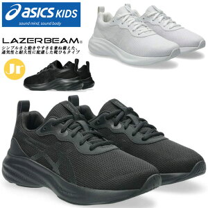 �� �A�V�b�N�X �L�b�Y ���[�U�[�r�[�� �V���[�Y �W���j�A 1154A226 �X�j�[�J�[ �w�Z �J�W���A�� �C�Ђ��^�C�v �^�� �o�Z �X�|�[�c ���o���� �v���[���g �ʊw �X�N�[�� �u���b�N �z���C�g �� �� 