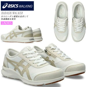 ���A�V�b�N�X �E�H�[�L���O �n�_�V�E�H�[�J�[ �V���[�Y �t�@�X�i�[�t�� �U�� �^�� 1291A066 100 �z���C�g HADASHIWALKER M056 ���f�B�[�X �E�H�[�L���O�V���[�Y 3E���� �Ռ��ɏ� ���s �C asics WALKING ��