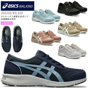 ���A�V�b�N�X �E�H�[�L���O �n�_�V�E�H�[�J�[ �V���[�Y �t�@�X�i�[�t�� �U�� �^�� 1291A066 HADASHIWALKER M056 ���f�B�[�X �E�H�[�L���O�V���[�Y 3E���� �Ռ��ɏ� ���s �C asics WALKING �������� �ʋC��