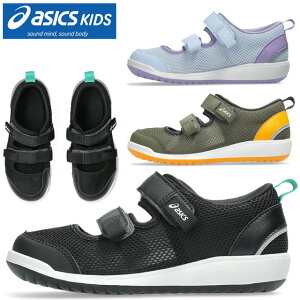 ���A�V�b�N�X �L�b�Y MESHOES MINI 3 1144A432 SUKUSUKU ��3�΂���7�΂̎��������V���[�Y �L�b�Y�V���[�Y asics KIDS
