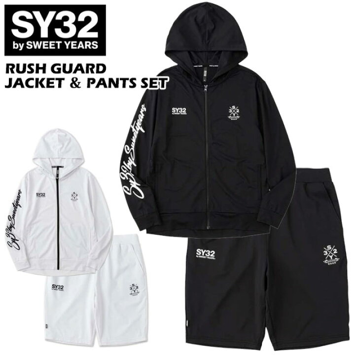 楽天市場】☆SY32 上下セット メンズ セットアップ ラッシュガード 
