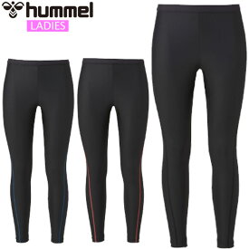 ネコポス ヒュンメル hummel インナーウエア レギンス 10分丈 レディース ブラック 日焼け対策にも最適 サイドのステッチで美脚効果 マチ付き 吸汗速乾 ストレッチ UVカット 耐塩素水陸両用 インナー 下着 ウエア サッカー フットボール HLY6110