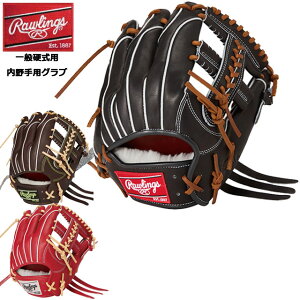 ���[�����O�X �싅 �d�� �����p�O���u �v���v���t�@�[�h �E�B�U�[�h PRO PREFERRED Wizard #02 CK4MG GH6PW2CK4MG �E���p �T�C�Y11.5 ��� ��l�p �O���[�u ���� �`�[�� Rawlings