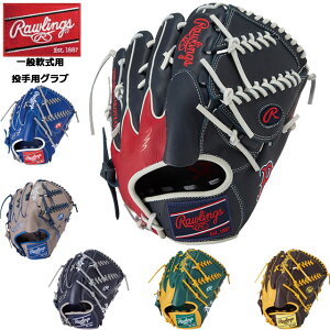 ���[�����O�X �싅 � ����p�O���u �n�C�p�[�e�b�N HYPER TECH MLB TEAM GR5HTMA15W �w�J�o�[ �w�ʕR �E���p �����p �T�C�Y11.75 MLB�`�[�����S�O���u ���W���[���[�O ��� ��l�p �s�b�`���[ �O���[