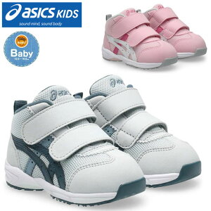 �� �A�V�b�N�X �L�b�Y �X�N�X�N �x�r�[�V���[�Y GD.RUNNER BABY MS-MID 2 1144A282 �~�h���J�b�g �L�b�Y�V���[�Y �X�j�[�J�[ �q���C 2�{�x���g �����n�� �ʉ� 021 700 ASICS KIDS SUKU2