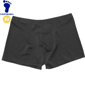ネコポス フットマーク FOOTMARK 水着インナー ボーイズインナー ボックスサポーター 男 ブラック LL 3L スクール水着におすすめ 男子用インナー スイムウエア ジュニア キッズ 水泳 スイミング プール 水中運動 フィットネス マリンスポーツ 101592B1