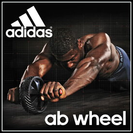 ポイント10倍！ adidas (アディダス) フィットネス トレーニング 用品 ADAC11404 アブホイール 筋トレ