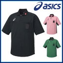ネコポス アシックス (asics) レフリーシャツ XH6003ハンドボール レフリーシャツ