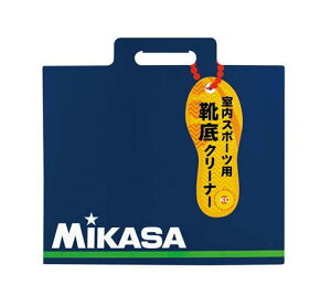 MIKASA (�~�J�T) 30���V�[�g�߂��莮�C��N���[�i�[ MKBT