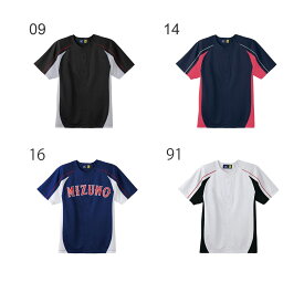 ネコポス ミズノ 野球 ベースボールシャツ 52MJ450 MIZUNO 少年用【ジュニア】