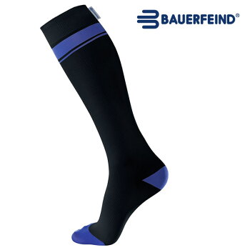 ☆☆BAUERFEIND(バウアーファインド)履き心地抜群サーポート弾性ストッキングヴェノTrainスポーツソックス左右セット靴下くつ下