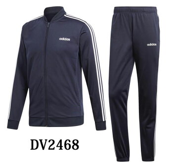 ☆アデイダスメンズジャージ上下セットMCORE3ストライプストリコットトラックスーツFRW20adidas3本ラインジャケットパンツトレーニングウエア普段使いからスポーツにもあす楽対応