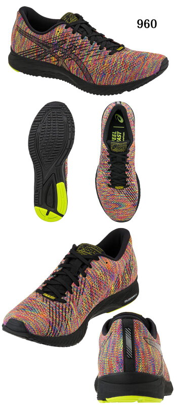 ☆アシックスランニングシューズメンズGEL-DSTRAINER®241011A176asics軽快快適な日常ランニングシーンをサポート優れた衝撃緩衝性ウォーキングトレーニングスポーツシューズ
