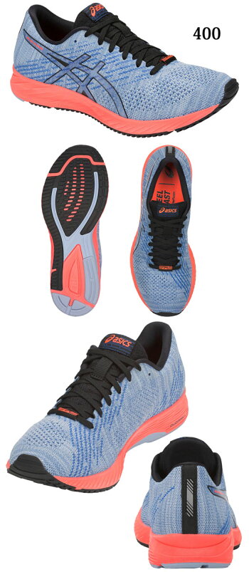 ☆アシックスランニングシューズレディースGEL-DSTRAINER®241012A158asicsゲル日常のトレーニングからレースまで幅広く対応女性用軽量軽快で快適スポーツシューズ
