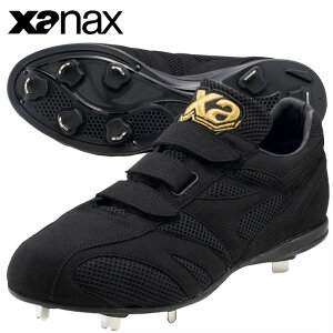 UibNX 싅 XpCN [Jbg  xg ChXg^Cv BS317CL XANAX y  V[Y