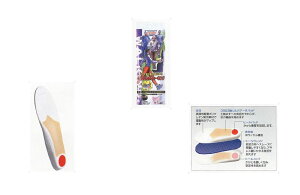 SORBO (\{) ~ DSIS\{EH[LO 2STCY C\[