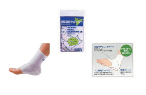 \{ ƃT|[^[ \{q[T|[^[@STCY SORBO 63092