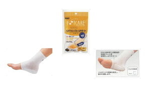 SORBO (�\���{) �\���{�E�F�b�W�q�[���T�|�[�^�[���^�@L�T�C�Y