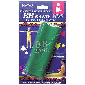 HATAS (`/n^) BBoh g[jOo[ \tg