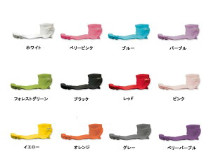 lR|X R×L SOCKS iA[G\bNX) 5{w\bNXEnjO\bNX cbOEFA[ TRR-15G