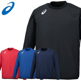 (☆)20 ネコポス アシックス サッカー ピステトップ 長袖 トレーニング ピステ ジュニアサイズ対応 2101A034 asics チーム 部活