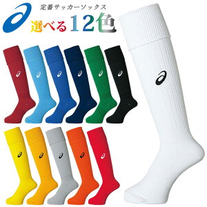 lR|X AVbNX TbJ[ \bNX XSS096 XgbLO C Q[XgbLO asics yΉ