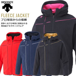 fTg DESCENTE t[XWPbg AE^[ N g[jO ړ `[ h ~ ~ t[ht t[fB[ WbvAbv tWbv 㒅 Wp[ EGA Ap  h ۉ 