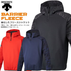 fTg DESCENTE WPbg oAt[X WbvAbv h h N ~ ~ ΍ ړ `[ g[jO K AE^[ 㒅 Wp[ EGA Ap  싅 \tg{[ 