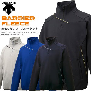 () fTg DESCENTE oAt[X WPbg WbvAbv h h g[jO ~ ~ ΍ 㒅 Wp[ EGA Ap  ͂ ۉ Xgb` 싅 \tg{[ DBX27