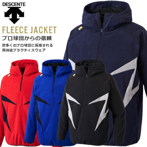 fTg DESCENTE t[XWPbg N h t[ht t[fB[ WbvAbv tWbv ړ `[ AE^[ 㒅 Wp[ EGA Ap  싅 \tg{[ DBX2560C