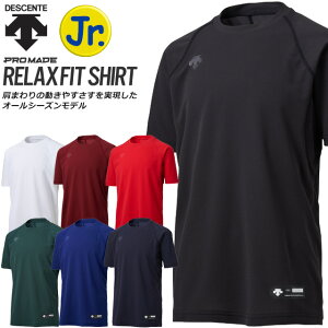 lR|X fTg 싅 A_[Vc WjA ێ  Ci[ JSTD721 DESCENTE y z yΉ