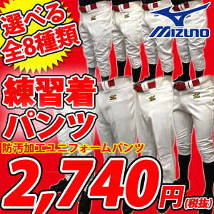 ~Ym 싅 jtH[pc K 52PW789 Xgb` hH XyApc