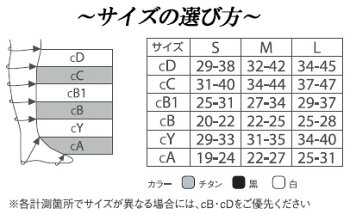 ☆☆BAUERFEIND(バウアーファインド)履き心地抜群サーポート弾性ストッキングヴェノTrainスポーツソックス左右セット靴下くつ下