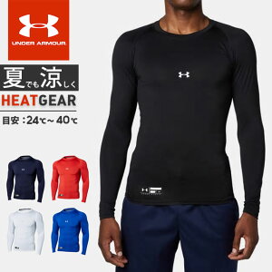 lR|XA_[A[}[ Y Ci[ Vc  ێ UA q[gMA A[}[ RvbV OX[u N[lbN St 싅 z g[jO UNDER ARMOUR 1358646