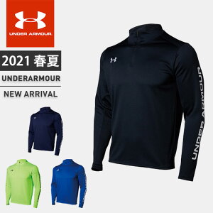 A_[A[}[ Y UA`[ TbJ[ bg gbvX  tBbeBh TzC[t z UA TEAM SOCCER KNIT TOPS TbJ[ g[jO UNDER ARMOUR 1365019 y