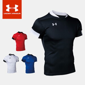 lR|X A_[A[}[ Y Vc  UA`[ Or[ vNeBX V[gX[u tBbeBh z UA TEAM RUGBY PRACTICE SS UNDER ARMOUR 1365028