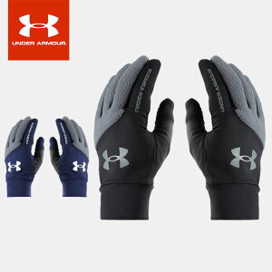 lR|X A_[A[}[ NAX Y  UA R[hMA g[jOO[u h X}z ^b`plΉ EHbVu jO g[jO X|[cEFA 13812