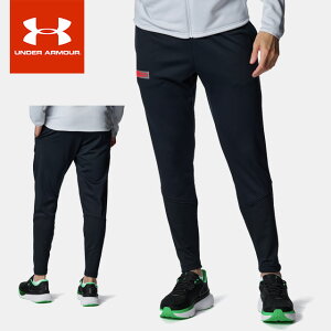☆アンダーアーマー メンズ ジャージ ロング パンツ UA アーマー フリース マックス ジョガーパンツ フィッティド ストーム はっ水 軽量 吸汗速乾 保温性 防寒 快適 耐久性 ファスナーポケッ